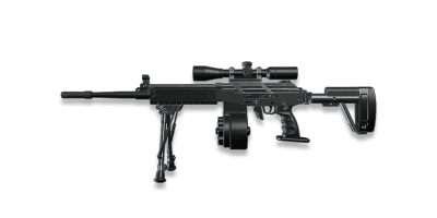 Galil ARM image